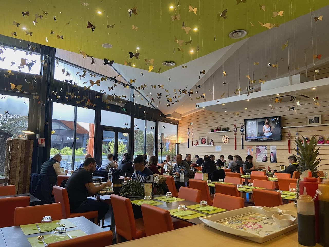 Korea House