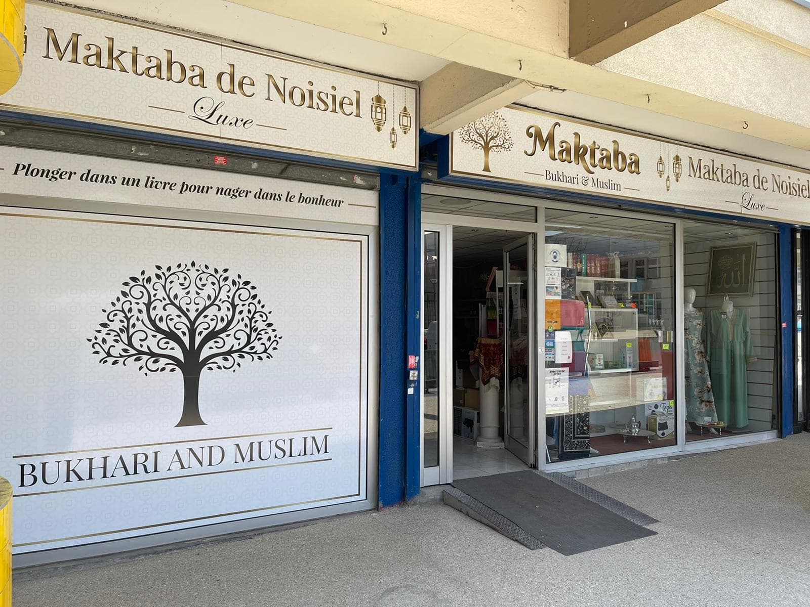 Maktaba Bukhary and muslim