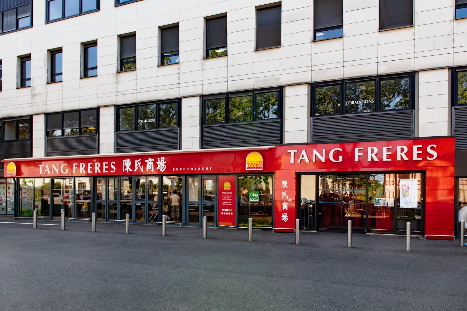 Tang Frères